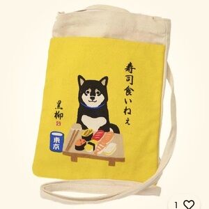 Shiba Inu Mini Cotton Crossbody Bag from Japan